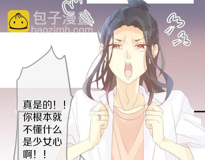 第106话 幸福29