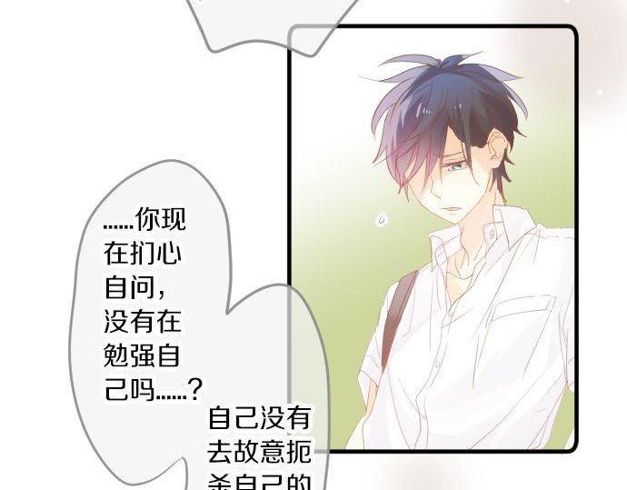 第106话 幸福35