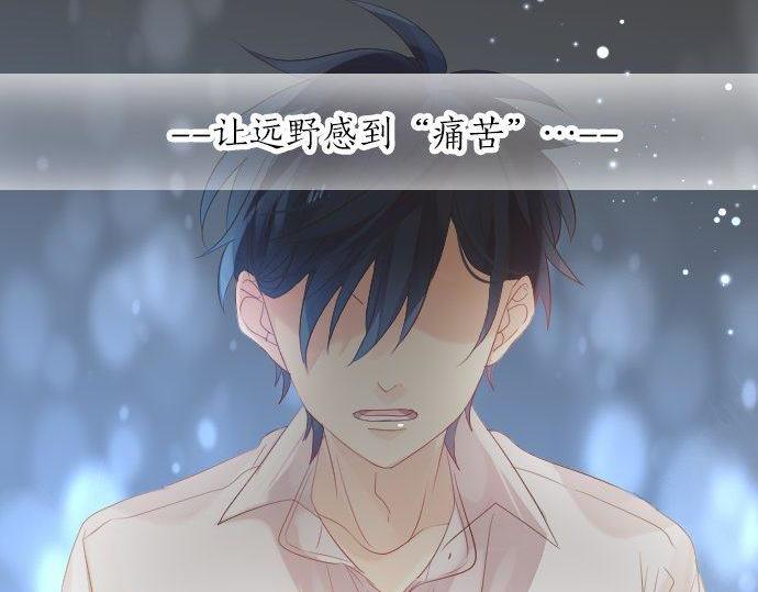 第106话 幸福44