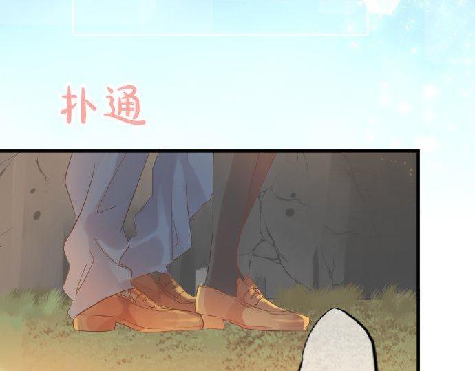 第106话 幸福5