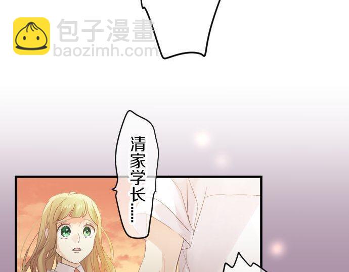 第106话 幸福50