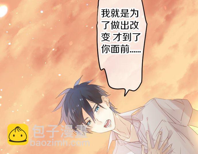 第106话 幸福53