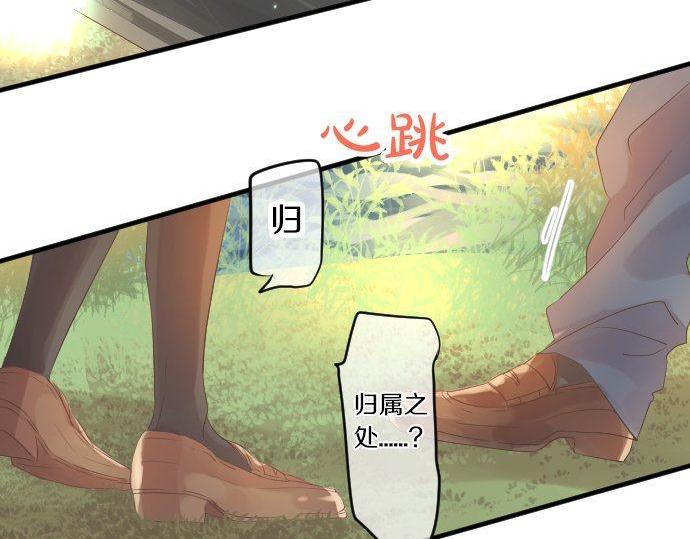 第106话 幸福56