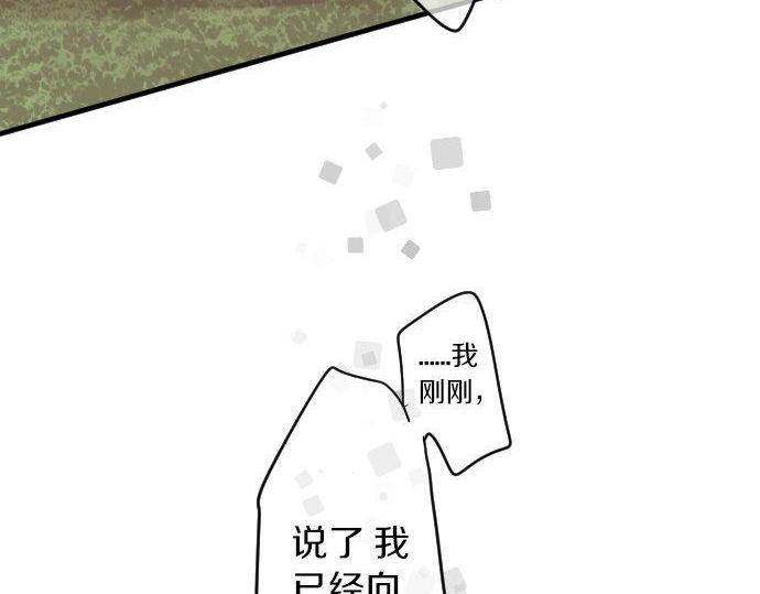 第106话 幸福57