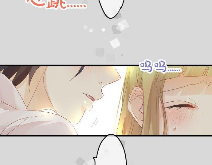 第106话 幸福63