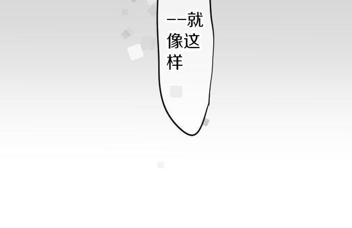 第106话 幸福64