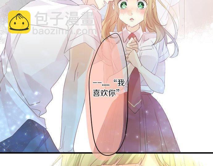 第106话 幸福66
