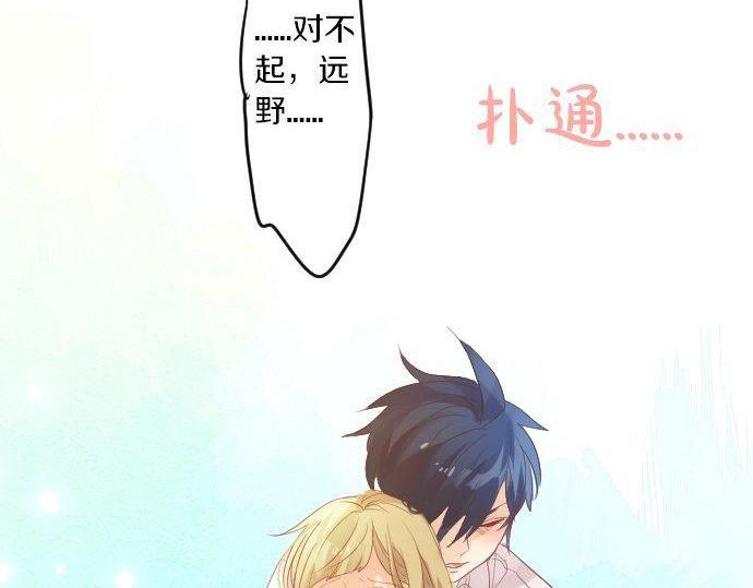 第106话 幸福7