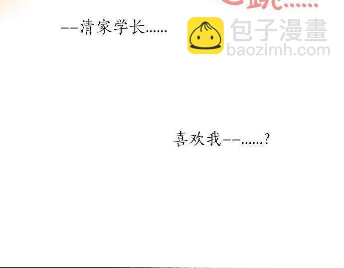 第106话 幸福70