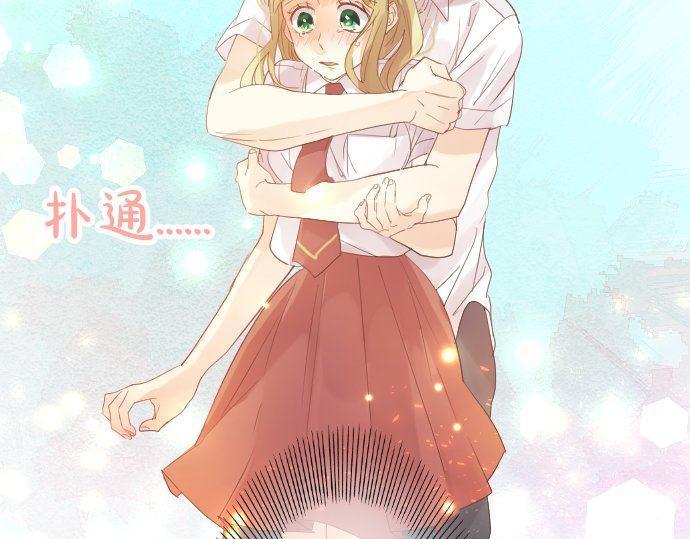 第106话 幸福8