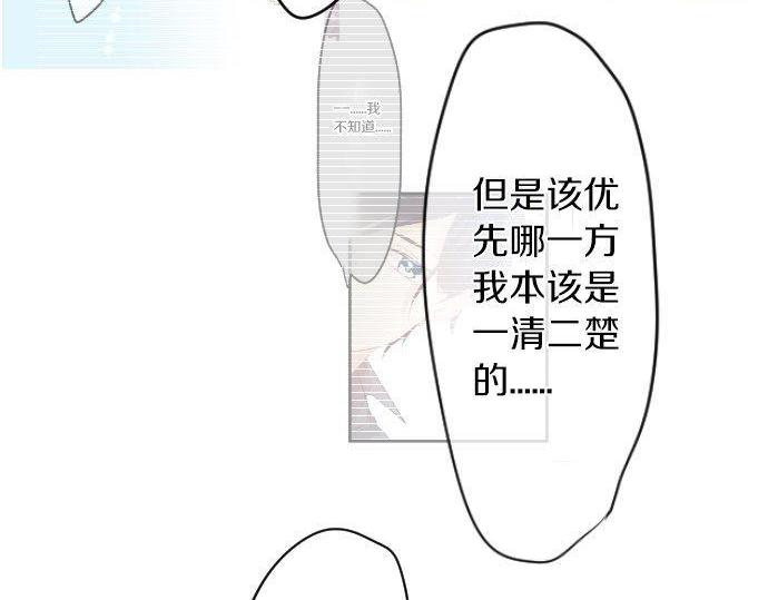 第106话 幸福82