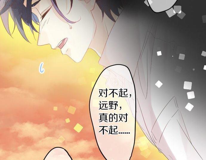 第106话 幸福85