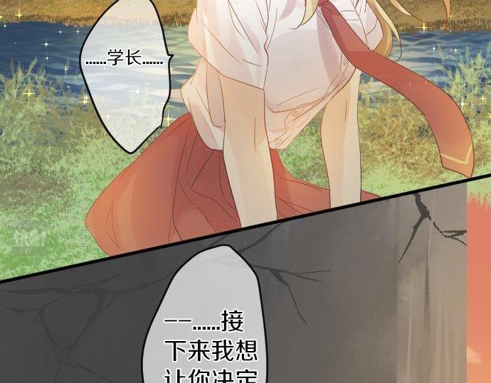 第106话 幸福87
