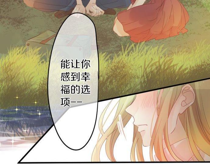 第106话 幸福90