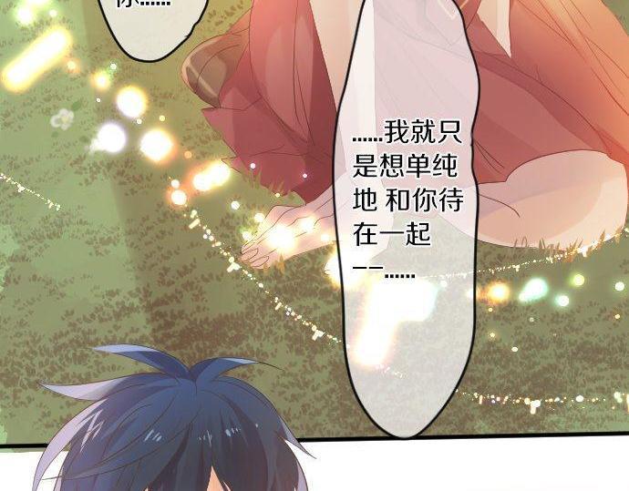 第106话 幸福97