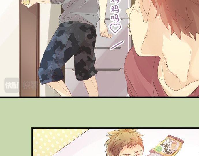 第107话 喜欢的资格74