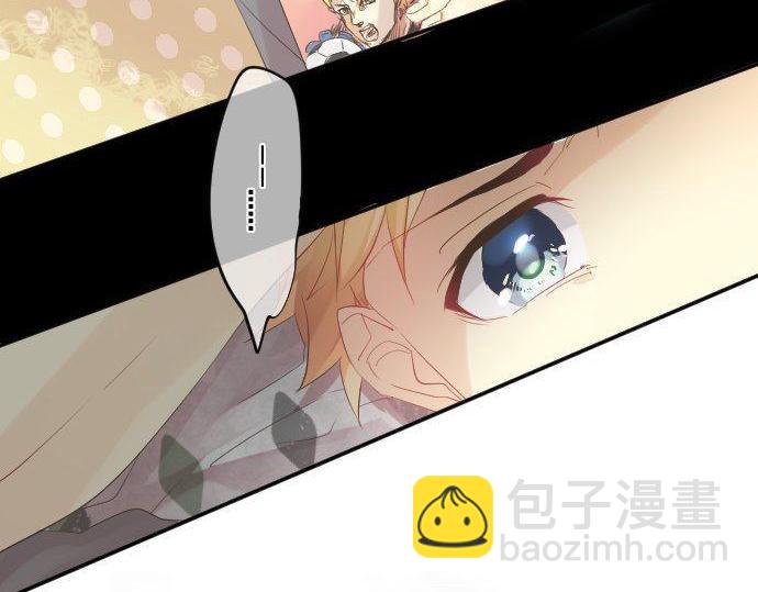 第107话 喜欢的资格8