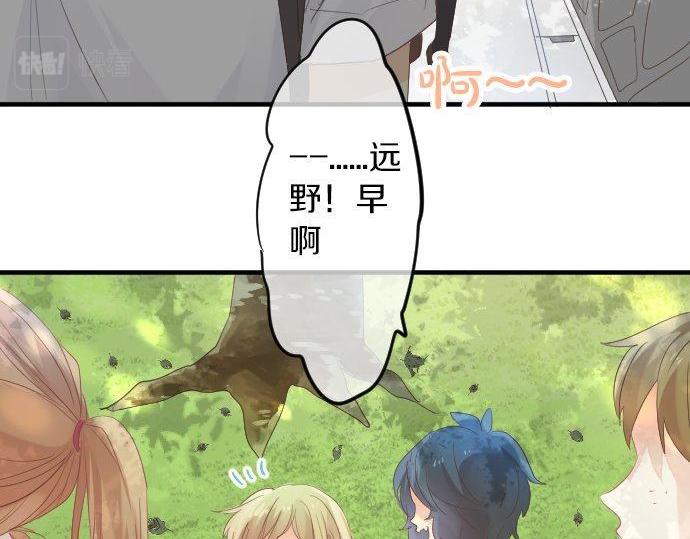 第107话 喜欢的资格88