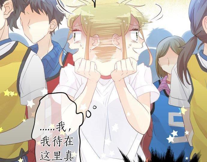 第109话 煎熬的时间101