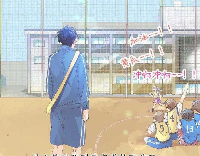 第110话 停滞100