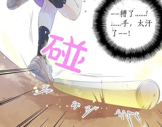 第110话 停滞109