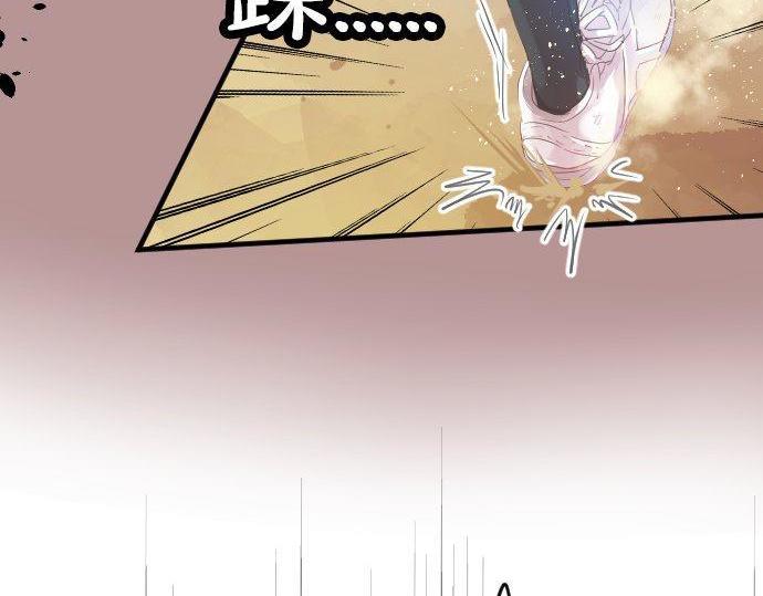 第110话 停滞113