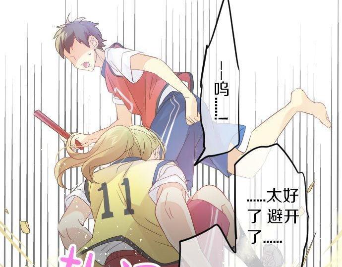第110话 停滞114