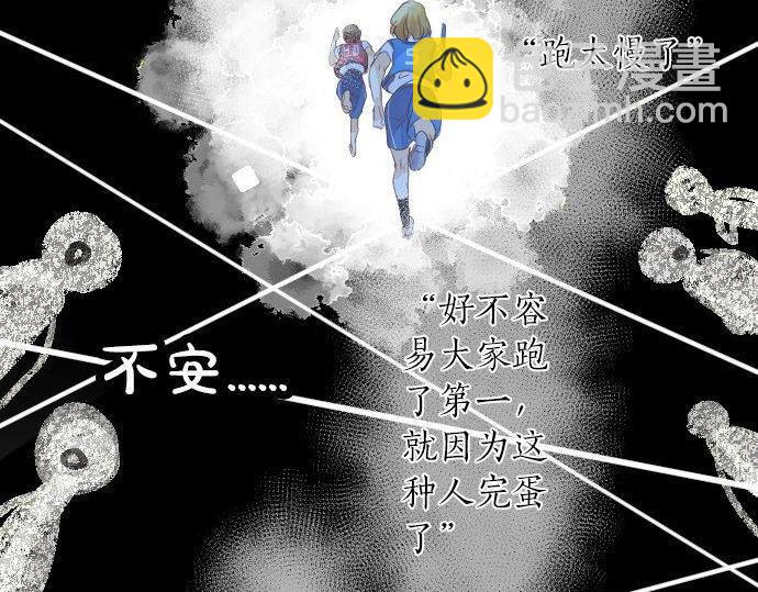 第110话 停滞117
