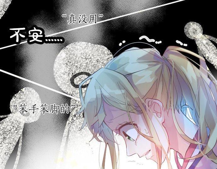 第110话 停滞118