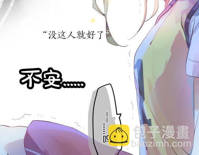 第110话 停滞119