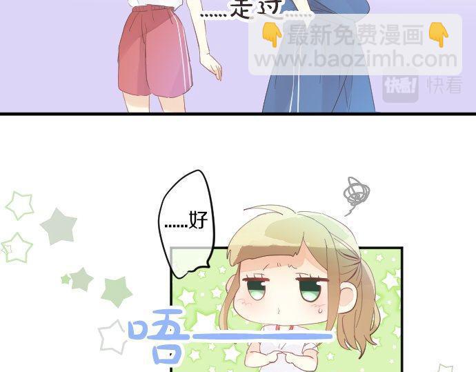 第110话 停滞14