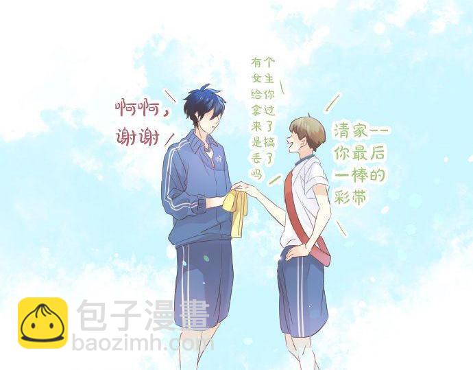 第110话 停滞16