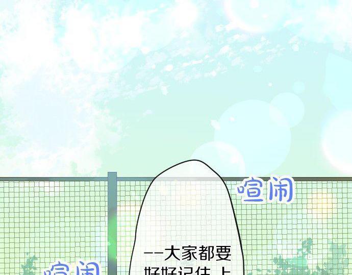 第110话 停滞18