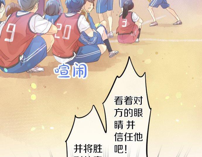 第110话 停滞20