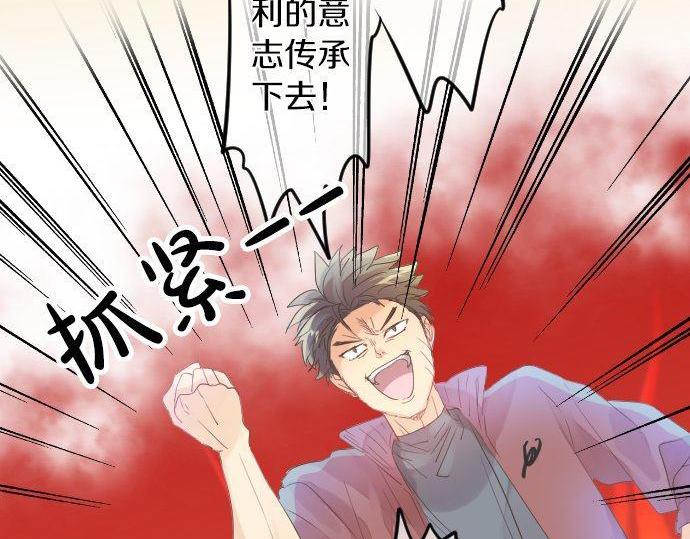 第110话 停滞21