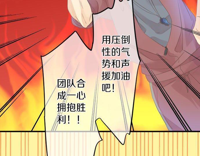 第110话 停滞22