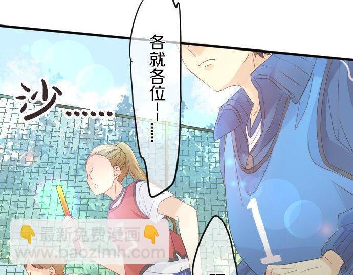 第110话 停滞25