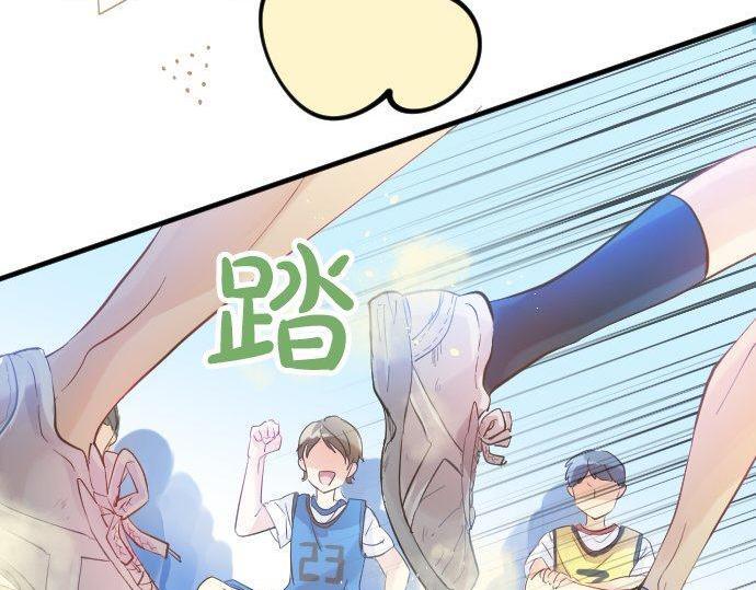 第110话 停滞27