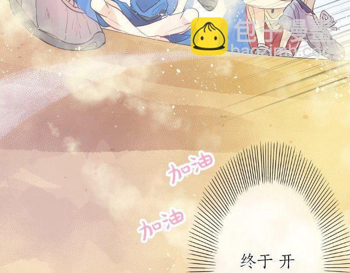 第110话 停滞28