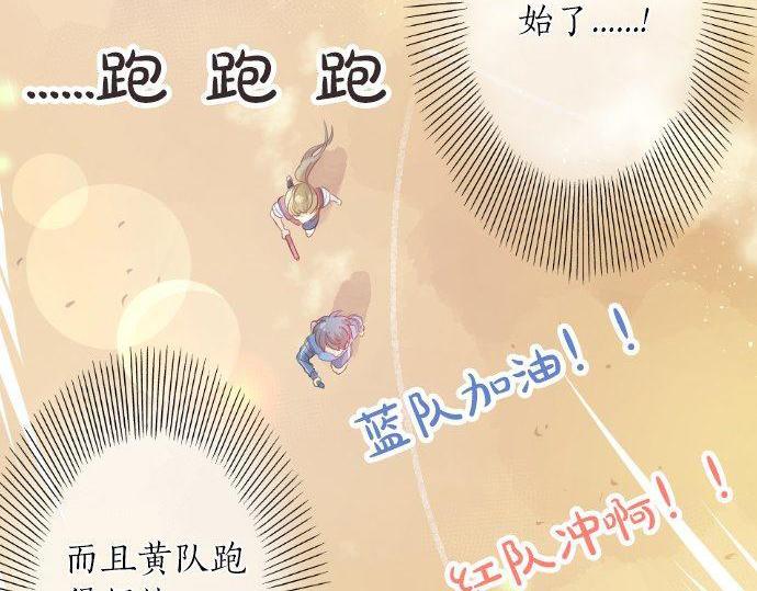 第110话 停滞29