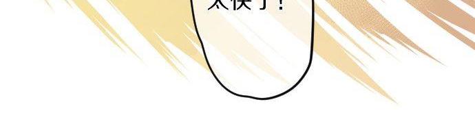 第110话 停滞31