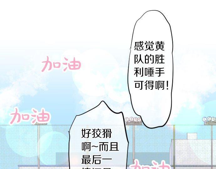 第110话 停滞32