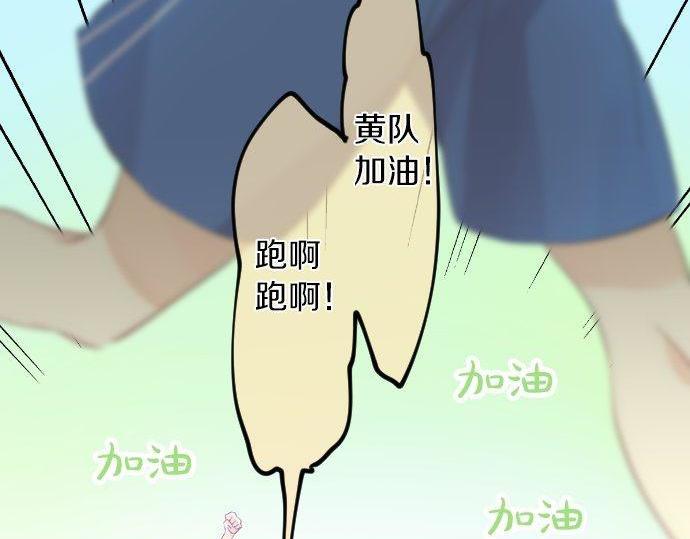 第110话 停滞37