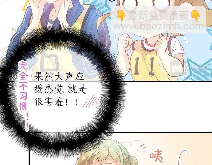 第110话 停滞40