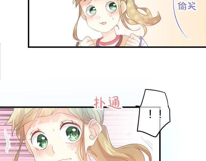 第110话 停滞41