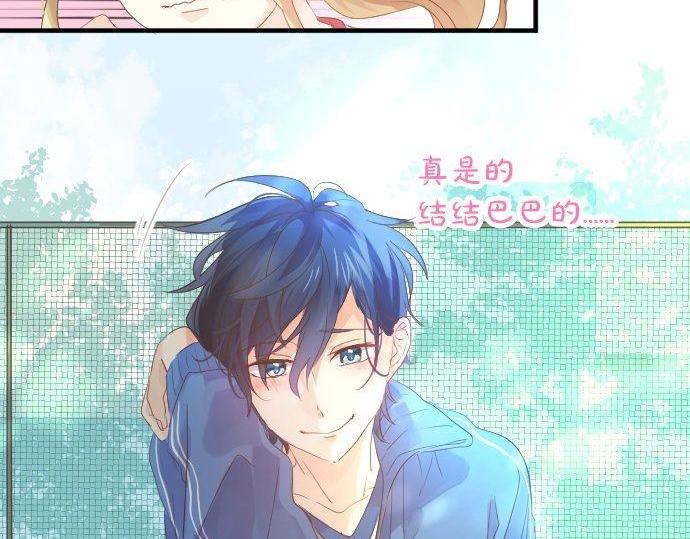 第110话 停滞42
