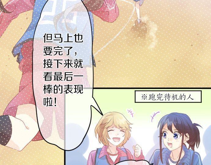 第110话 停滞48