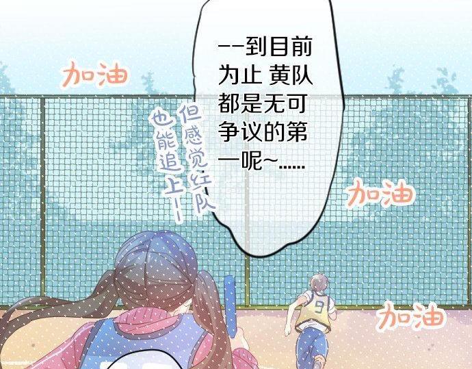 第110话 停滞51