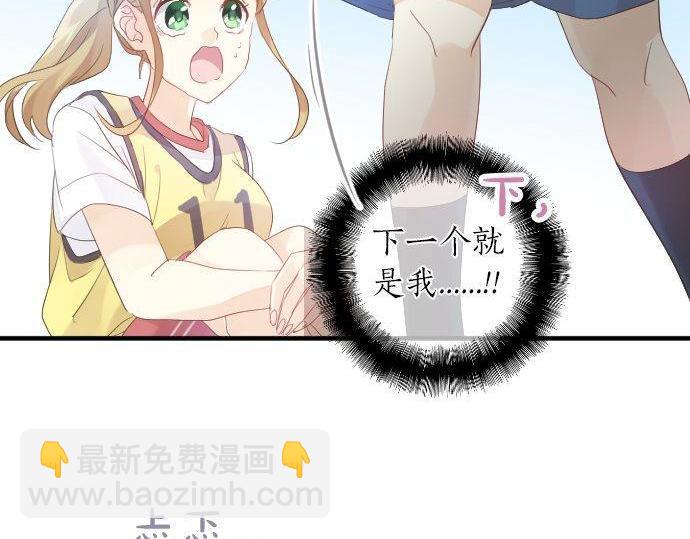 第110话 停滞54