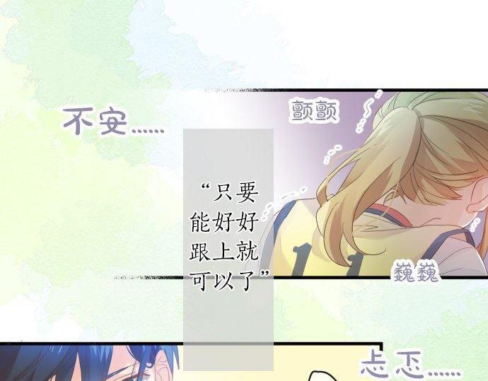 第110话 停滞56